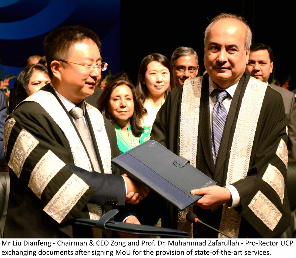 Zong Signs MoU With University of Central Punjab to Provide State-of-the-art Services